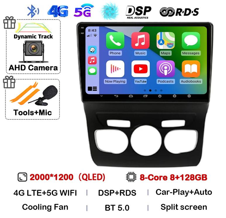 Android 14 CarPlay Auto For Citroen C4 C4L DS4 2013 2014 2015 2016 Car Radio Multimedia Video Player GPS 4G+WIFI 360 Camera DSP