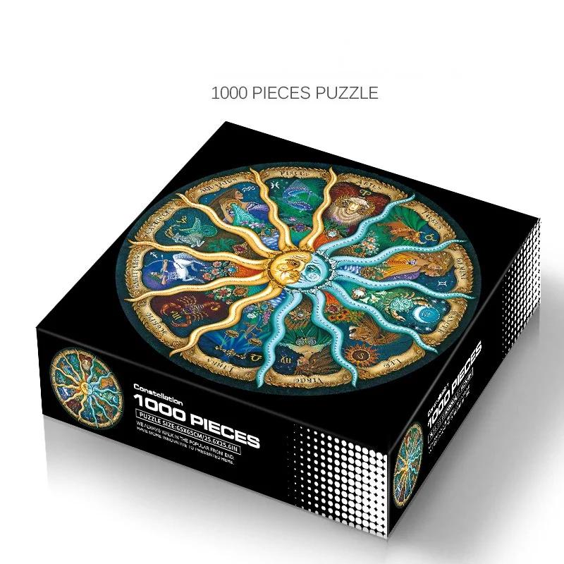 Пазл из 1000 деталей для взрослых. Сложный. Большой размер. Игрушки-пазлы. Можно использовать как настенное украшение для дома. Подарок.