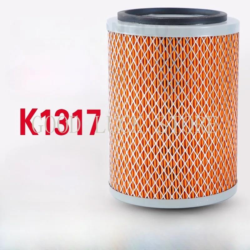 Воздушный фильтр K1317 ДЛЯ Грузовика Foton JAC Элемент воздушного фильтра Размер 12,8x17 см K1317 FILTERS