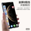 Применимый чехол для мобильного телефона Huawei matex6 текстура углеродного волокна Кевлара x5 коллекционное издание x3 шарнир центральная ось защита от падения интернет-знаменитости