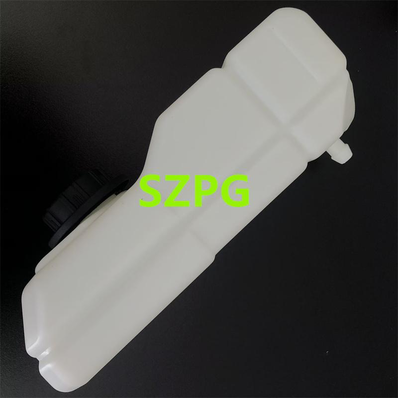 6736379 Auxiliary Coolant Tank Water Tank Suitable for Bobcat Loader S130 T140 T40140 T40180 TL360 TL470