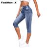 Женские джинсы Эластичные рваные джинсы Женские джинсовые шорты Five Points