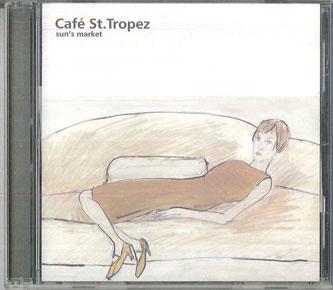 CD КАФЕ СЕН-ТРОПЕЗ Рынок Солнца RSCG1007PROMO GEMMATIKA 2001 Япония Оби Японский Поп-Рок Б/У