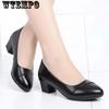 Women's High Heels Round Toe Shallow Slip-on Faux Leather Soft Leather Simple Casual Basic Style Work Shoes Commuting Small Size