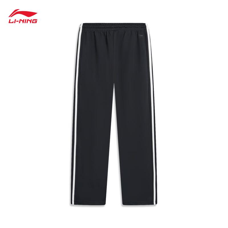Li-Ning Ретро Повседневные Спортивные Штаны