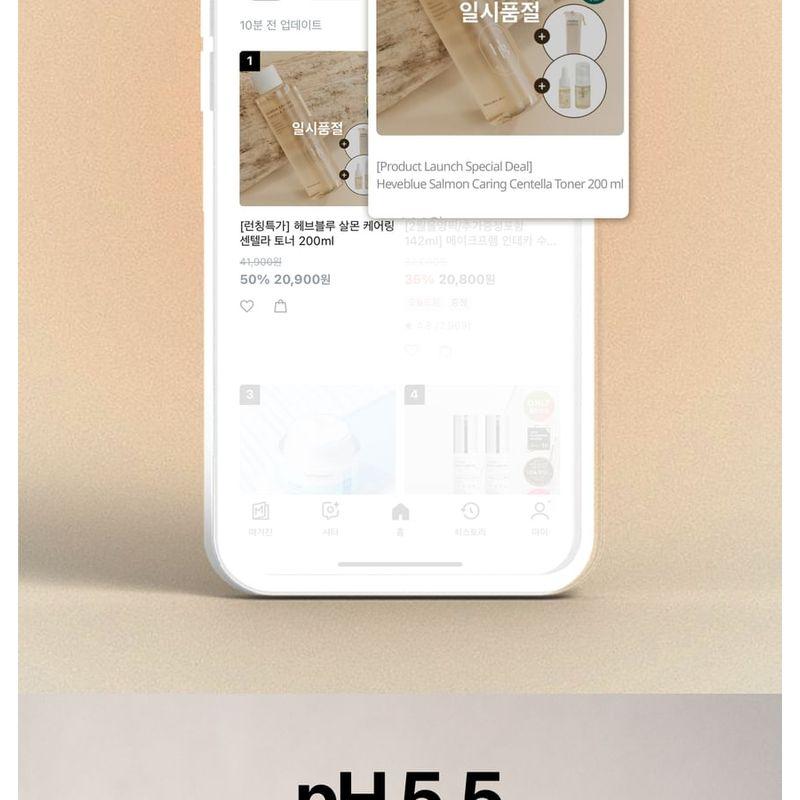 HEVEBLUE Тоник с центеллой и лососем