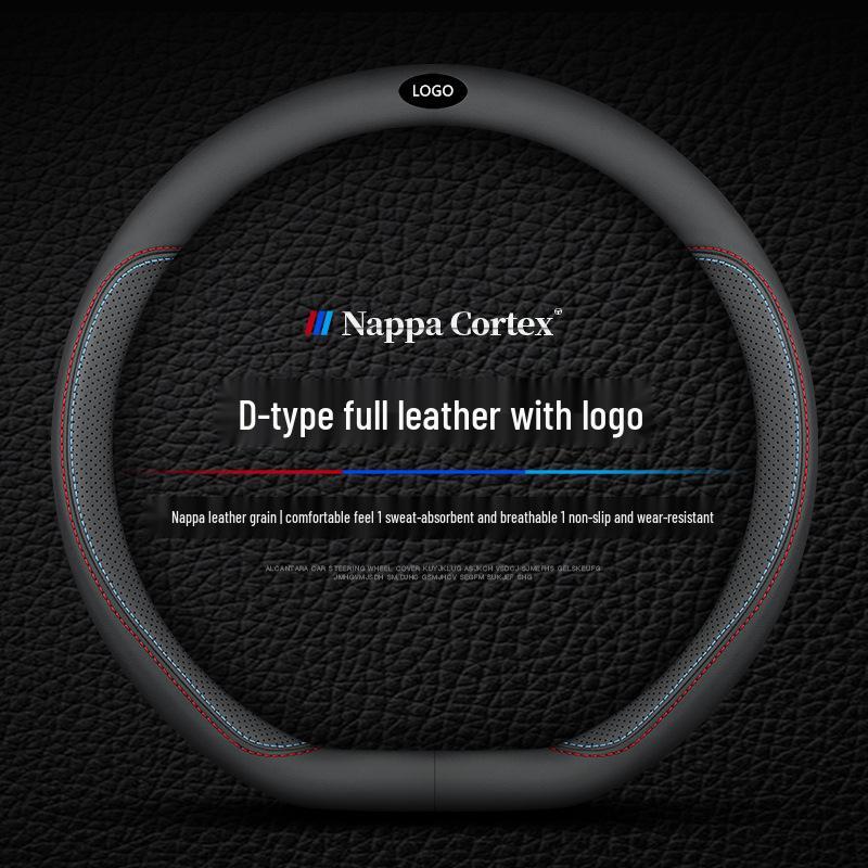 Кожаная оплетка на руль для Tucson, IX35, IX25, Sonata, Elantra, Reina, Lingdong - Всесезонная посадка