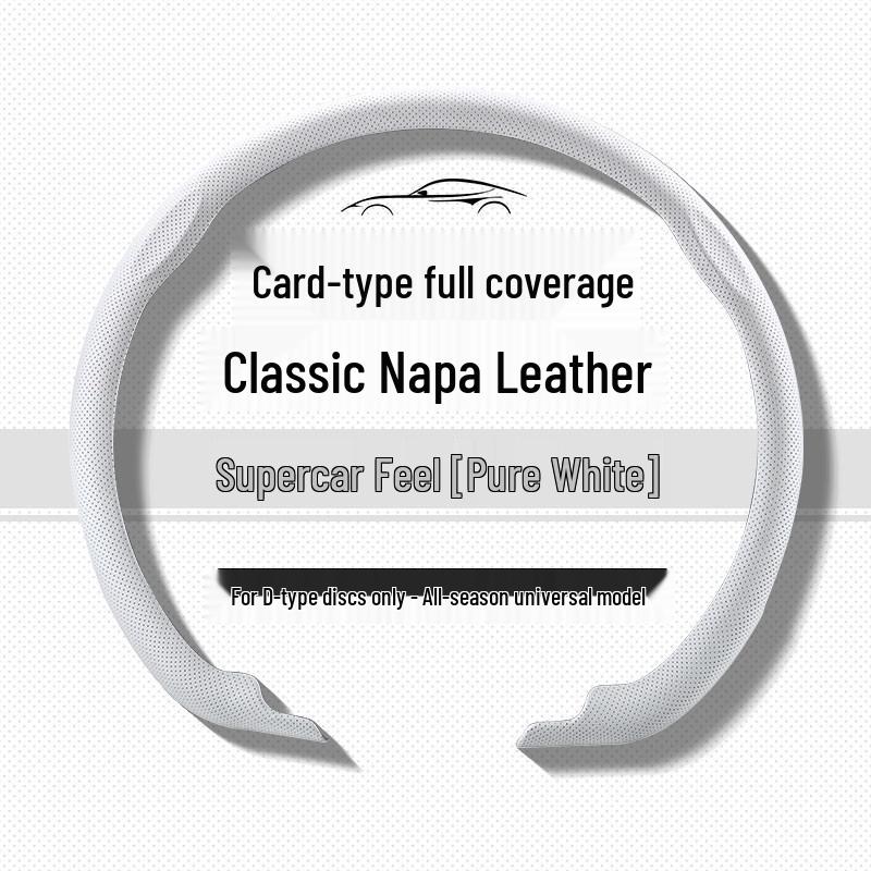 Volkswagen Steering Wheel Cover: Fits Lavida, Sagitar, Bora, Polo, Tayron, Passat, Tharu, Magotan, T-Roc, CC.