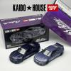 Kaido House + MINIGT Nissan Skyline GTR R33 Active Carbon R V2 KHMG литой автомобиль Модель 163 Chase