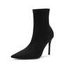 Autumn and winter high-heeled short boots women's elastic thin boots thin heel pointed short tube apricot single boots