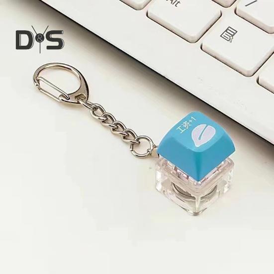 Fidget Toys Keyboard Adult Kids Keychain Stress Relief Toy Exercise Wrist Stress Relief Keychain Fidget Toy Decompression Toy Keychain