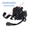 Крышка цилиндра замка капота Toyota Land Cruiser Prado LJ15# (Часть №. 53510-60310)