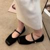 Fashion French Square Toe Mary Jane Shoes Women's Summer Low Heel Single Shoes Fashion Retro Loafers Women's Flat Bottomed Ballet Shoes