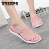 Wild Non-slip Student Soft Bottom Jelly Baotou Beach Sandals Hole Shoes Plastic Sandals