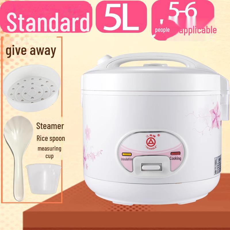 Многофункциональная автоматическая рисоварка Triangle — подлинная винтажная модель, емкость от 2 л до 6 л