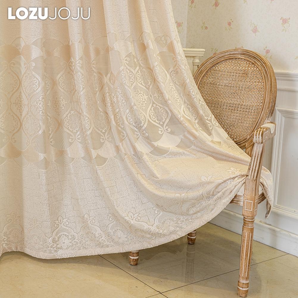 1 шт. LOZUJOJU 40-70% затемняющие современные роскошные европейские ажурные жаккардовые шторы доступны в нескольких цветах для гостиной спальни домашнего декора