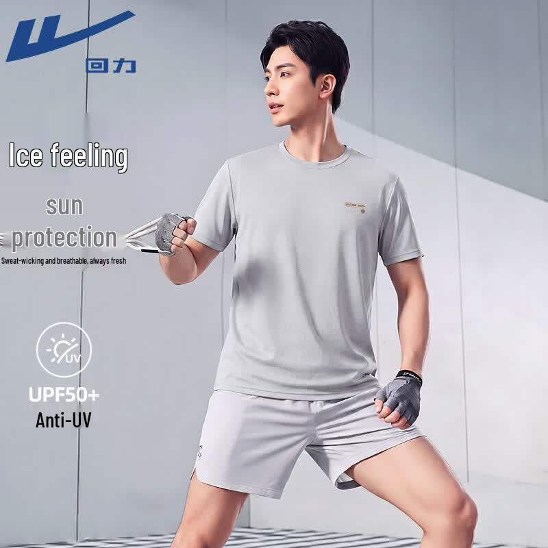 Warrior Men's Cooling Short-Sleeve Athletic T-Shirt