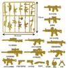 P-S01 S02 S03 Золотая Деталь Оружия Военный Конструктор Кукла Аксессуары для Оружия Запасные Части Дети