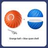 USB Rechargeable Type-C Interactive PC/TPR Dog Toys Electronic Irregular Motion Vibration Ball Fashionable Pet Movement
