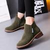 Shoelife Fashion Korean Version of Martin Boots Female Side Zipper Boots Women's Low Shoes School Wind