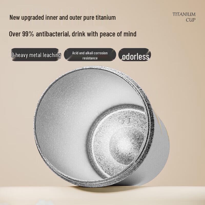 Cooker King Floating Light Camellia Pure Titanium Portable Cup