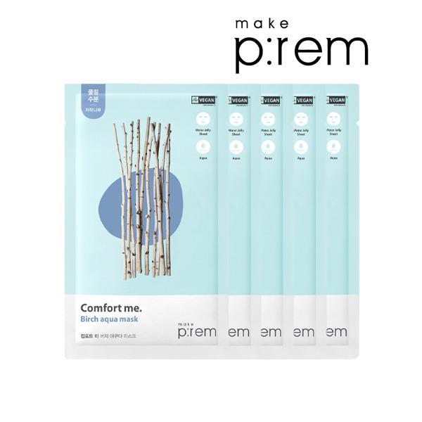 makeprem Comfort Me Березовая Аква-маска 5 шт.