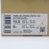 HM4301-200 Nike Air Jordan 3 Retro TEX Камуфляж Пустыня (Женский)