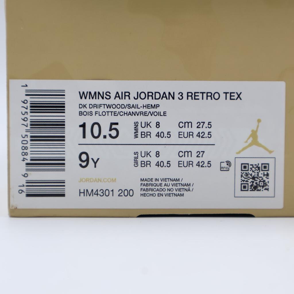 HM4301-200 Nike Air Jordan 3 Retro TEX Камуфляж Пустыня (Женский)