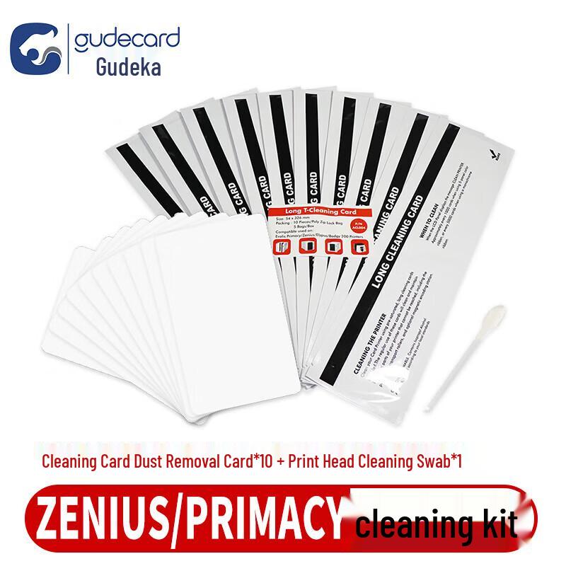 Gudecard EZ Series ID Card Printer