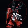 HG RG Sazabi Модификация Рюкзак Робот MS Детали До Деталей Пластик 1/144