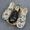 Туфли из старой пекинской ткани с ручной вышивкой. Холстовая обувь. Повседневная обувь для пары.