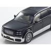 Kyosho Original 1/43 Toyota Century (Ринпо) Черный/Серебристый с интерьером Fromage Полностью собранная модель автомобиля KS03926BS