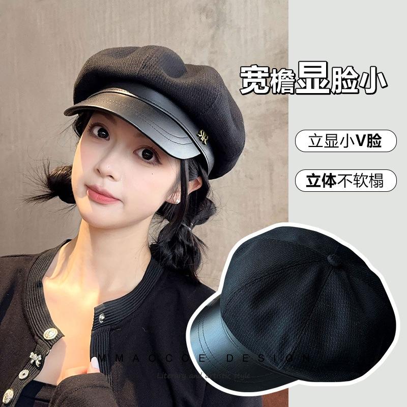 Black Star Anise Hat Women's Autumn New Retro Temperament Newsboy Hat Leather Brim Versatile Face Cap