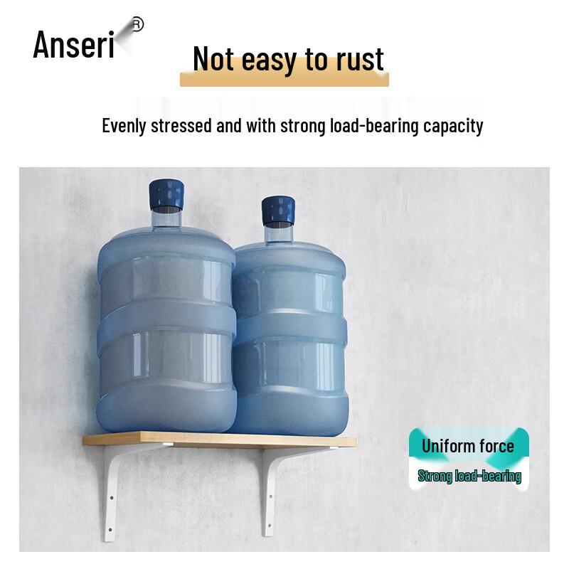 Ansai Rui L-Shaped Wall Shelf Bracket