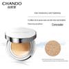 CHANDO Snow Run Crystal Clear Nude Cushion Cream Duo