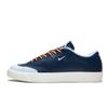 SB Blazer Low XT Quartersnacks Синий aq3499-411