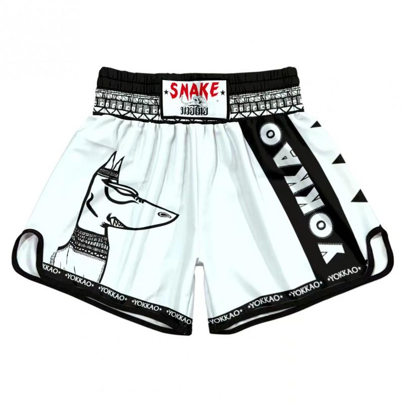 Breathable Quick Dry Cycling Shorts MMA Training Running Gym Sports Pants