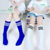 Football Socks Kids Children Soccer Stockings High Quality Long Tube Knee Cotton Legging Baseball Running Sport Boy Girl Socks
