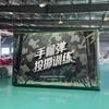 Outdoor Inflatable Training Tent with Air Pump