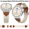 18-мм нейлоновый+кожаный ремешок для Huawei Watch GT5 GT4 41 мм Официальный композитный плетеный ремешок для Huawei Watch GT5 Pro 42 мм Женский ремешок