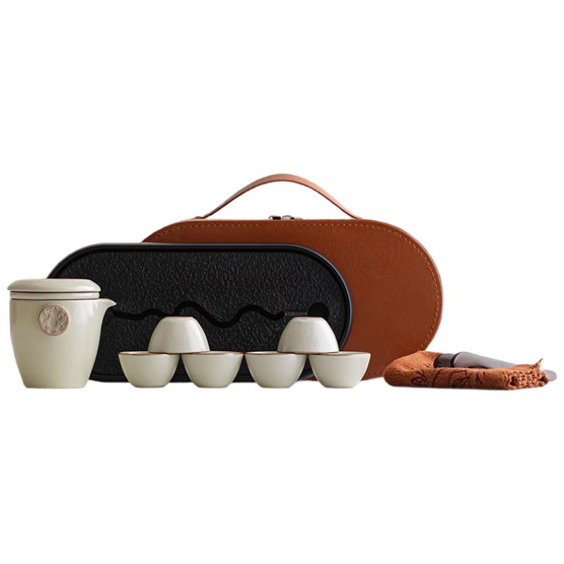 Wo Ding Ru Kiln Portable Kung Fu Tea Set