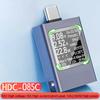 HDC 085C USB-измеритель тока/напряжения с инновационной двунаправленной технологией измерения для точного тестирования