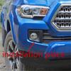 2PCS ABS Chrome Front Fog Light Cover Trim Fit For Toyota Tacoma 2016 - 2019