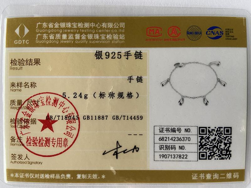 Браслет с подвеской в виде капли воды из стерлингового серебра 925 пробы, модные свадебные украшения