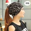 Spring and Autumn New Men and Women Couple Letter Pullover Hat, Dual-purpose Headscarf Hat, Scarf Neck Protection Small Scarf
