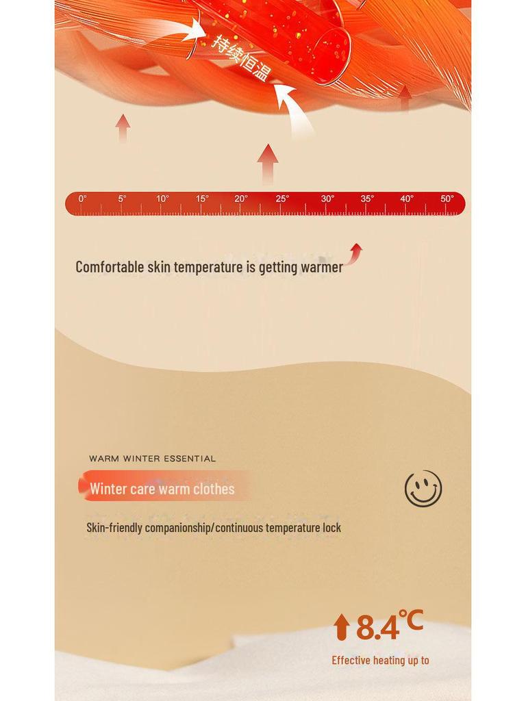 Girls' Seamless Thermal Vest with Chest Pad - Autumn/Winter