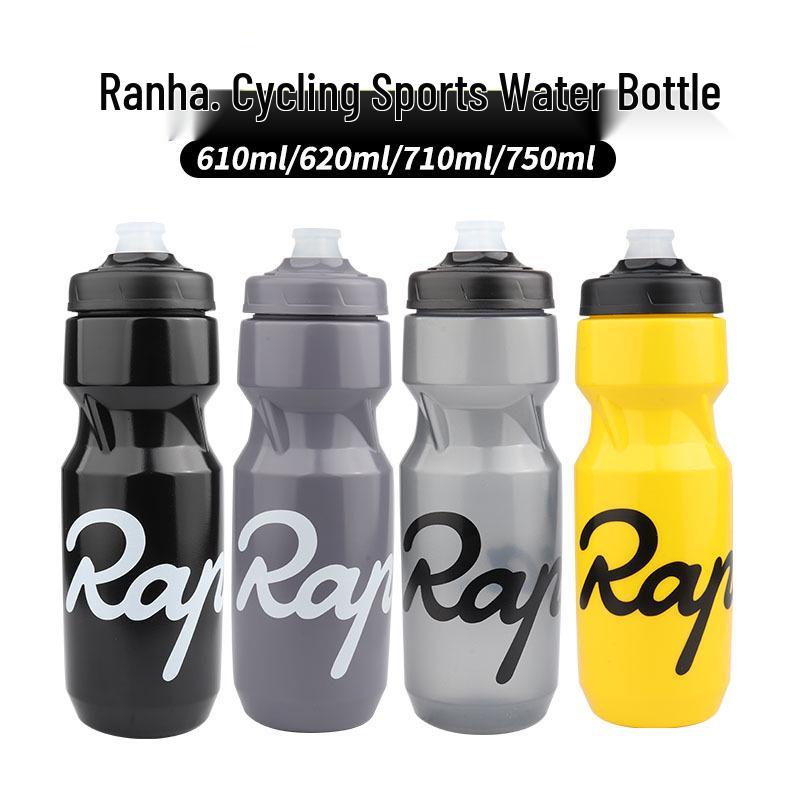 Велосипедная бутылка Rapha большого объема, герметичная, пылезащитная, для горных и шоссейных велосипедов