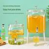 Refrigerator Beverage Dispenser with Faucet for Water, Juice, Lemon Tea, or Cola
