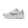 Kinvara 14 White Slime Men Sneakers S20823-75