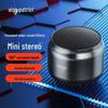 Портативная AI Bluetooth-колонка aigo T98Pro, штекер CN (адаптер в комплекте)
